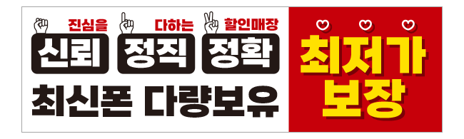 가판대-2796