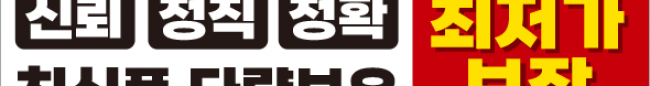 가판대-2796