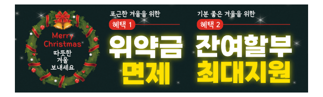 가판대-2797