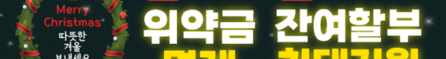 가판대-2797