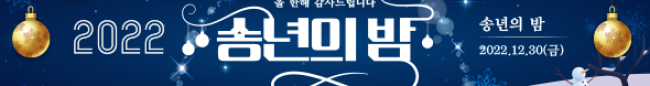 가판대-2855