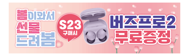 가판대-2914