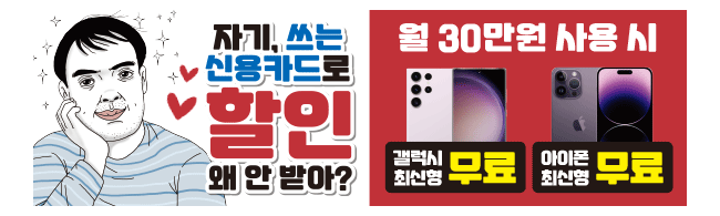 가판대-2923