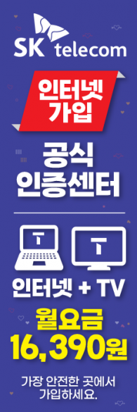 회전배너-2969