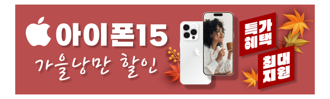 가판대-3103