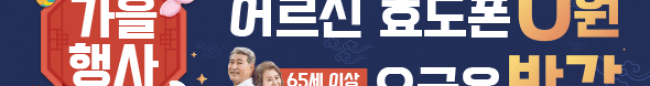 가판대-3145