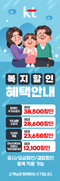 회전배너-3165