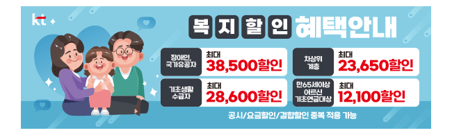 가판대-3165