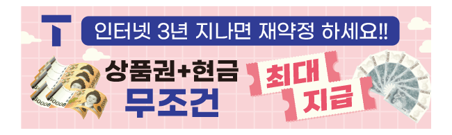 가판대-3166