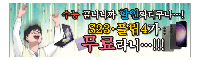 가판대-3183