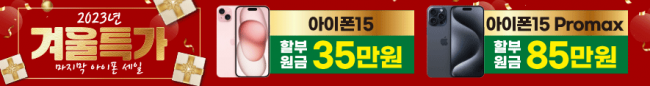 가로형-3196