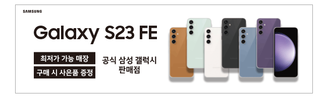 가판대-3202