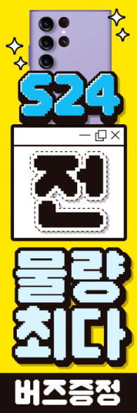 배너형-3222