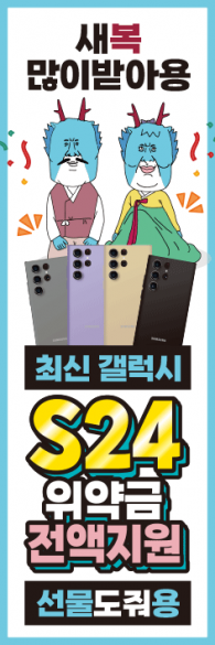 배너형-3226