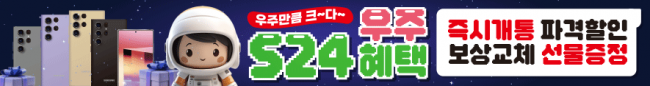 가로형-3216