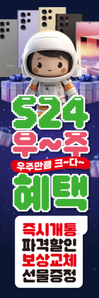 회전배너-3216