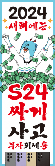 회전배너-3225