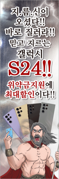 회전배너-3248