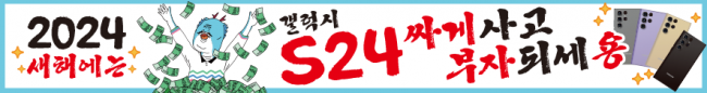 가로형-3225