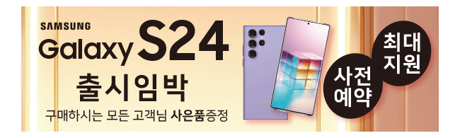 가판대-3207