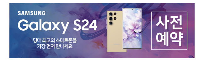 가판대-3213