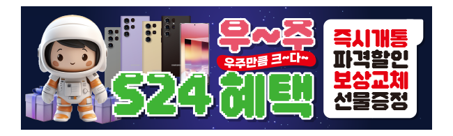 가판대-3216