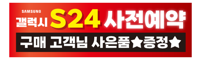 가판대-3219