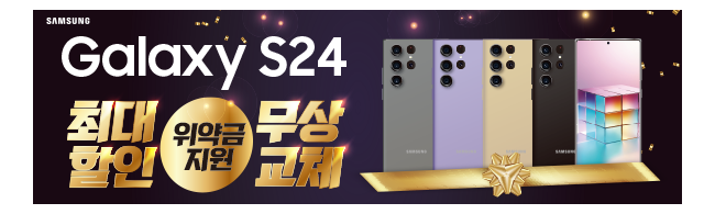 가판대-3227