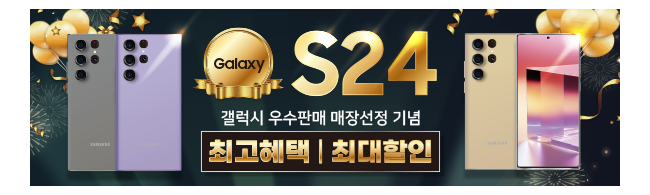 가판대-3228