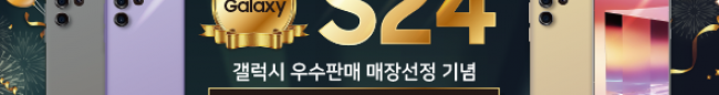 가판대-3228