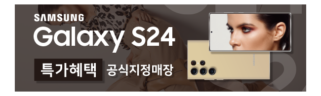 가판대-3236