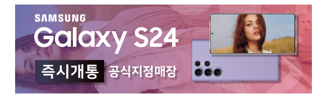 가판대-3237