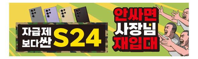 가판대-3242