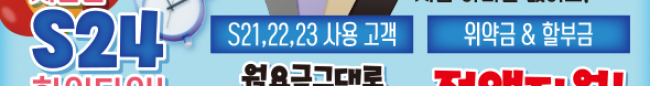 가판대-3247