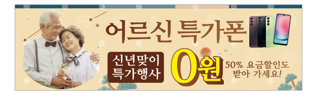 가판대-3255