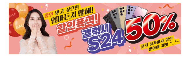 가판대-3257