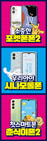 배너형-3298