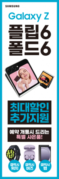 회전배너-3323