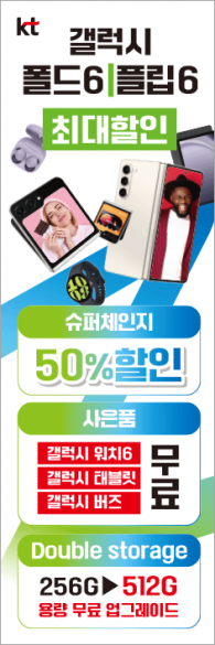 회전배너-3324