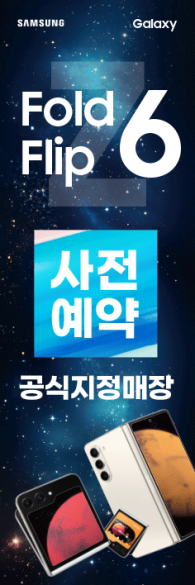 회전배너-3325