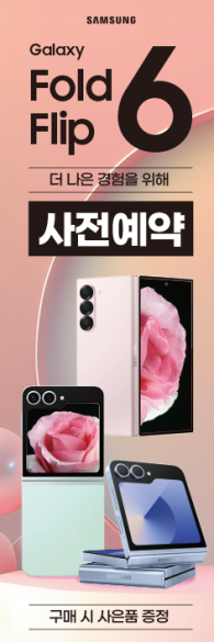 회전배너-3329