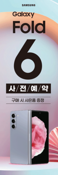 회전배너-3330