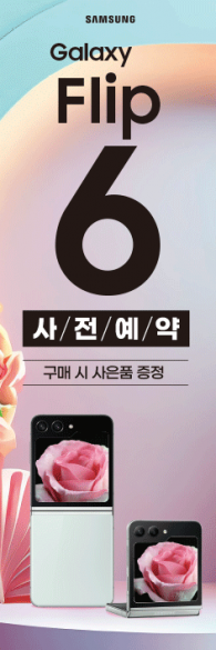 회전배너-3331