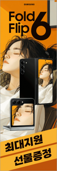 회전배너-3333