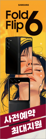 배너형-3332