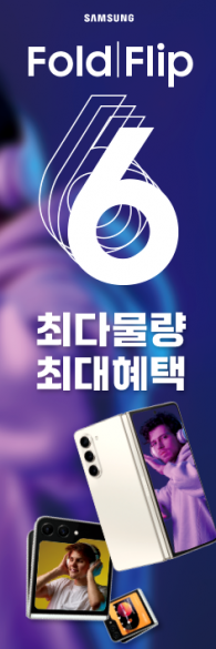배너형-3336