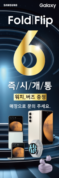 회전배너-3341
