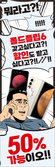배너형-3363