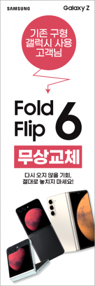 배너형-3379