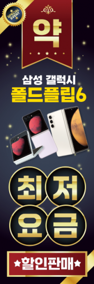 배너형-3380